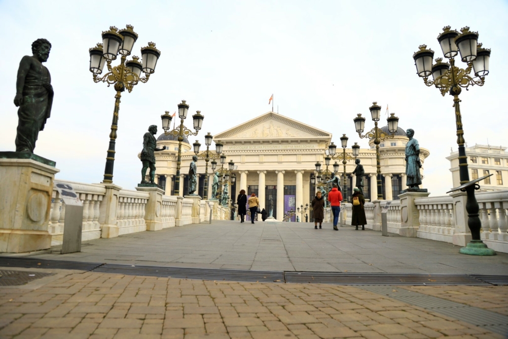 Ponte di Pietra Skopje